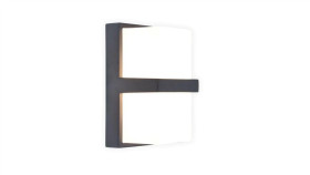 Kinkiet Zewnętrzny Stela 5197401118 Szary