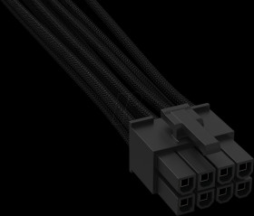 BC061 be quiet! CPU POWER CABLE CC-7710