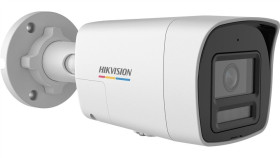 Kamera Tubowa Ip 6Mpx 2.8Mm Ds-2Cd1067g2h-Liuf/Sl 2.8Mm Pl