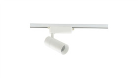 Lampa Reflektor Profile Tinos Led 20W 2000Lm 4000K Biały 10378 Nowodvorski...