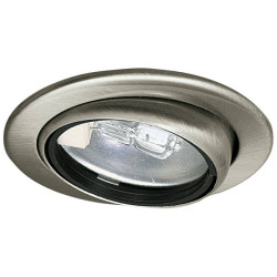 Paulmann 98474 Micro Line Recess-Mount Bracket Pivoting LED Light