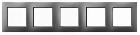 ARIA Ramka pięciokrotna szary mat R-5U/70