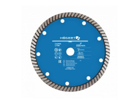 Tarcza diamentowa 230 mm turbo super cienka HT6D716 HOEGERT