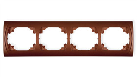 Logo Ramka Pozioma Poczwórna Brązowy Metalik 9Lrh-4