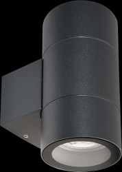 731131 Wall-mounted light Achernar Up and Down, 2x max. 35 W, GU10, bla