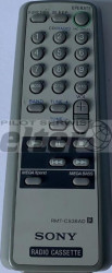 Zamiennik SONY RMT-CS36AD