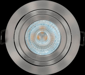 4320 Recessed ceiling ring, round, swivelling, aluminium