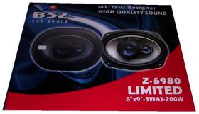 Głośniki sam. - 2szt. B-52/6"x9"