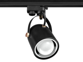 Lampa Szynowa E27 Jednofazowa Czarna Regulowana