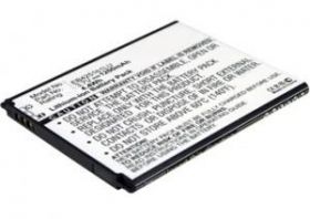 AKUM.GSM SAMS.GALAXY ACE 1,55AH 3,7V