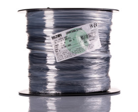 Kabel koncentryczny długość 100m typ kabla URM76 Niezakończony