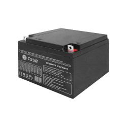 Akumulator 12V-26Ah LX żelowy