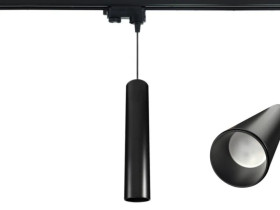 Lampa Szynowa Wisząca 30cm na GU10 Czarna Trójfazowa