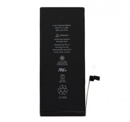 AKUM.GSM APPLE IPHONE 6 PLUS 2,915AH