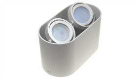 Oprawa Sufitowa Sirok White Ruchoma Okrągła Alumin