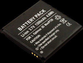 10549 Smartphone battery for LG devices, Li-Ion, 1300 mAh