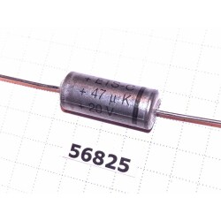 ETS-C-476020K ERO