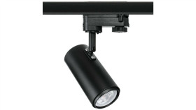 Oprawa Na Szynę Capri-B-Track-1F Gu10 Czarna Luxsystem-1F