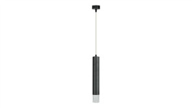 Lampa Wisząca Tubi Black 1Xgu10 Ml8877 Milagro