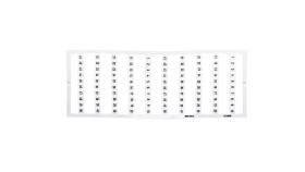 Oznaczniki Mini-Wsb 2X 1-50 Żółta 248-566 /5Szt./