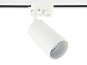 Lampa Szynowa na Żarówkę GU10 Maat Biała Jednofazowa