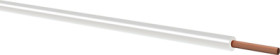 PVC-switching strand, extremely flexible, LifY, 1.0 mm², 512 x 0.05 mm, white, outer Ø 2.6 mm, 160110001