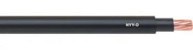 PVC earth cable NYY-J 5 G 4.0 mm², unshielded, 15500263/50