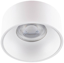 Lampa sufitowa Kanlux Riti 27579 biały (matowy)