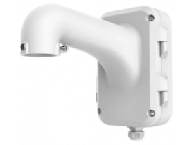 Wysignik ścianny do kamery zintegrowanej (DS-1604ZJ)