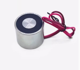 10kg 12V Power-To-Release Electromagnet - Permanent Holding Magnet - P25/29K