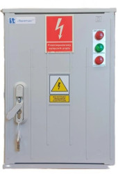 Zestaw wykonawczy uruchamiająco-sygnalizujący z certyfikatem CNBOP, przeciwpożarowy wyłącznik prądu, PWP1-UWS100