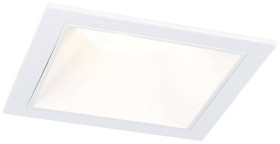 Oświetlenie wewnętrzne LED Paulmann Cole 93128 6 W 470 lm