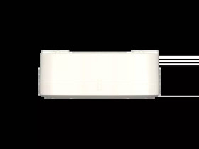 Ramka Theben 9080019 biały