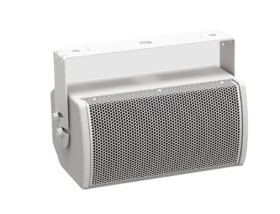 Głośnik 811433-0210, 600W