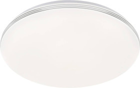 Lampa sufitowa Fischer & Honsel Faro 21106 33 W 4000 lm biały