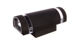 Oprawa Ścienna Dwukierunkowa Silva, Gu10, Max.2X50w, Ip54, Ac220-240V,...