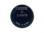 Bateria CR2032