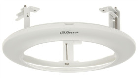 Uchwyt Sufitowy Do Kamer Kulistych Pfb5310c Dahua