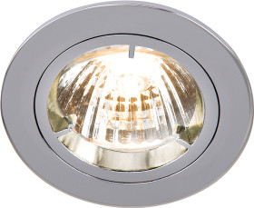 CHROME TWIST-LOCK DOWNLIGHT GU10/MR16