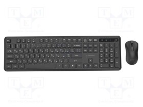 KBS-WPS-01-CYRL