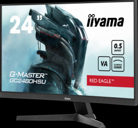 GC2480HSU-B1 60-cm curved monitor, 1080p, speakers, USB