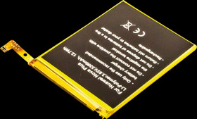 30909 Smartphone battery for Huawei devices, Li-Po, 3300 mAh