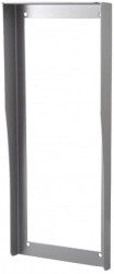 Osłona aluminiowa do montażu podtynkowego kamery DRC-5UC, DRC-7UC, DR-8UM OS-7p