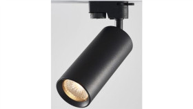 Oprawa Sufitowa Karbo Czarna Szynoprzewód 1-Fazowa