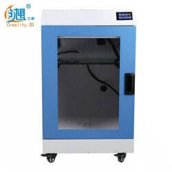 Drukarka 3D - Creality CR-3040S