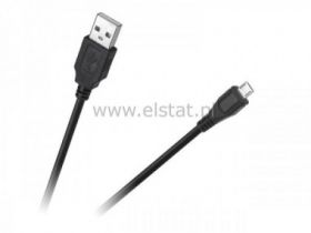 Kabel WT USB - WT micro USB 1,8m ( USB 2.0 )