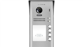 Czterorodzinna Stacja Bramowa Vidos Duo S1104a