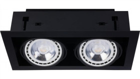 Oprawa Wpuszczana 9570 Downlight 2 Es111 Nowodvorski