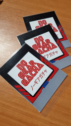 Out Run - No Gear Gatcha card