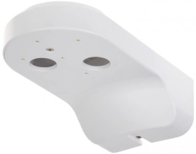 Uchwyt ścienny do kamer DS-1294ZJ